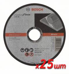 Диск отрезной BOSCH Standard for Inox Rapido, 125х1х22 прямой, для нерж. стали. упак. 25шт. (2.608.603.171) 
