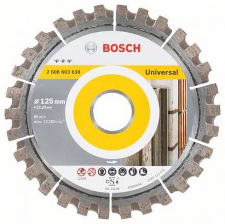 Диск алмазный Bosch 125x22,2 Best for Universal (2.608.603.630)