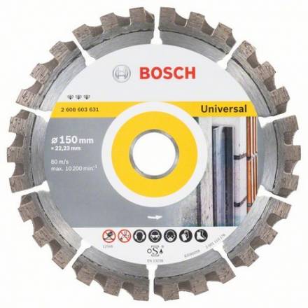 Диск алмазный Bosch 150x22,2 Best for Universal (2.608.603.631)