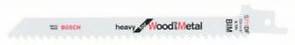 Пильное полотно BOSCH, Heavy for Wood and Metal, S 711 DF (2.608.656.272)