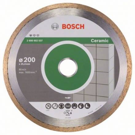 Диск алмазный Bosch 200x25,4 Standard for Ceramic (2.608.602.537)