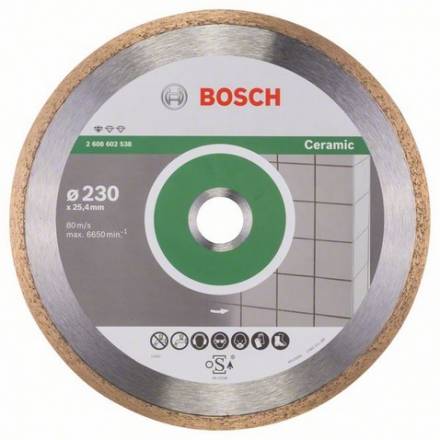 Диск алмазный Bosch 230x25,4 Standard for Ceramic (2.608.602.538)