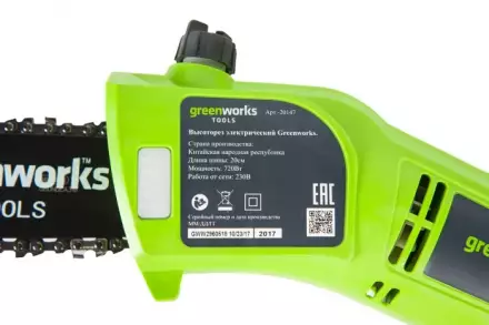 Высоторез электрический Greenworks GPS7220