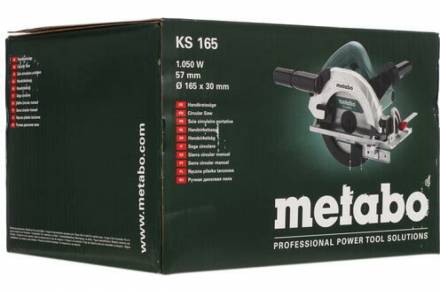 Дисковая пила Metabo KS 165 (602363000)