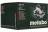 Дисковая пила Metabo KS 165 (602363000)