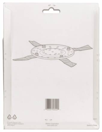 Плавающие ножи для DLM462 Makita 191D47-0