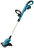 Триммер аккумуляторный Makita DUR181SY 18В, 26 см (1х1,5 Ач, ЗУ)
