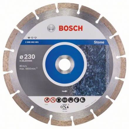 Диск алмазный Bosch 230x22,22 Standard for Stone (2.608.602.601)