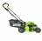 Аккумуляторная газонокосилка 46см,  60V GreenWorks GD60LM46HPK4 (1х4Ач, ЗУ) (2502807UB)