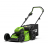 Аккумуляторная газонокосилка 46см,  60V GreenWorks GD60LM46HPK4 (1х4Ач, ЗУ) (2502807UB)