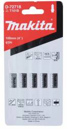 Пилки для лобзика Makita D-72718