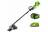 Триммер аккумуляторный Greenworks GD40BCK4, 40V, 40 см, (1х 4 Ач, ЗУ) (1301507UB)