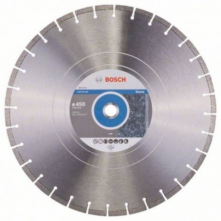 Диск алмазный Bosch 450x25,4 Standard for Stone (2.608.602.605)