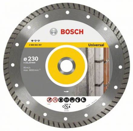 Диск алмазный Bosch 125x22,2 Standard for Universal Turbo (2.608.602.394)