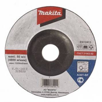 Абразивный отрезной диск Makita B-30689 для металла 125x2.5мм