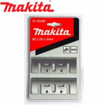 Нож для рубанка 82 мм Makita D-16346 (2шт)