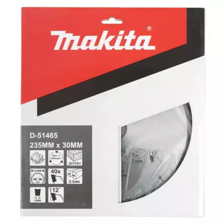 Диск пильный для дерева Makita, 235x30х1,6 40 зубьев (D-51465)