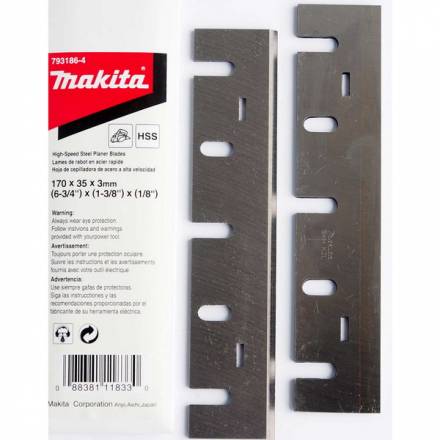 Нож для рубанка 170 мм Makita 793186-4 (2шт)