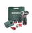 Аккумуляторная дрель-шуруповерт Metabo PowerMaxx BS Quick, 3 насадки (618137310)