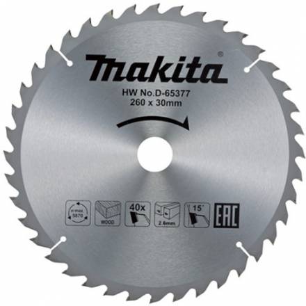 Диск пильный для дерева Makita, 260x30х1,8 40 зубьев (D-65377)