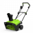 Снегоуборщик Greenworks SN2300, 50 см, мощность 2300 Вт (сетевой) 2602707
