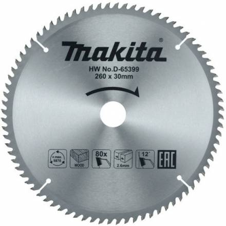 Диск пильный для дерева Makita, 260x30х1,8 80 зубьев (D-65399)