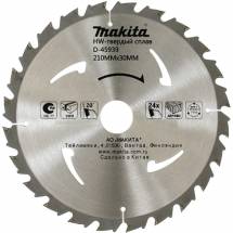 Диск пильный универсальный Makita, 210x30х1,3 24 зуба (D-45939)