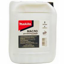 Масло для смазки цепей Makita, 5л (988402658)