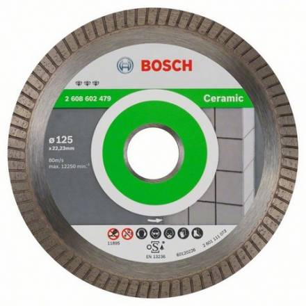 Диск алмазный Bosch 125x22,22 Best for Ceramic Extra-Clean Turbo (2.608.602.479)